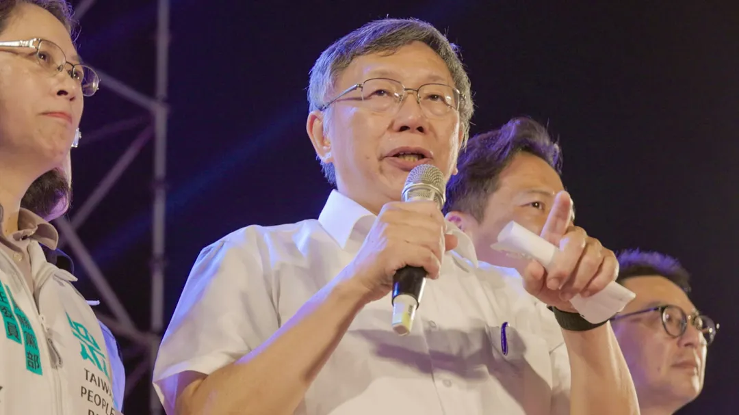 民眾黨前主席柯文哲資料照。（圖／翻攝鍾東錦臉書）
