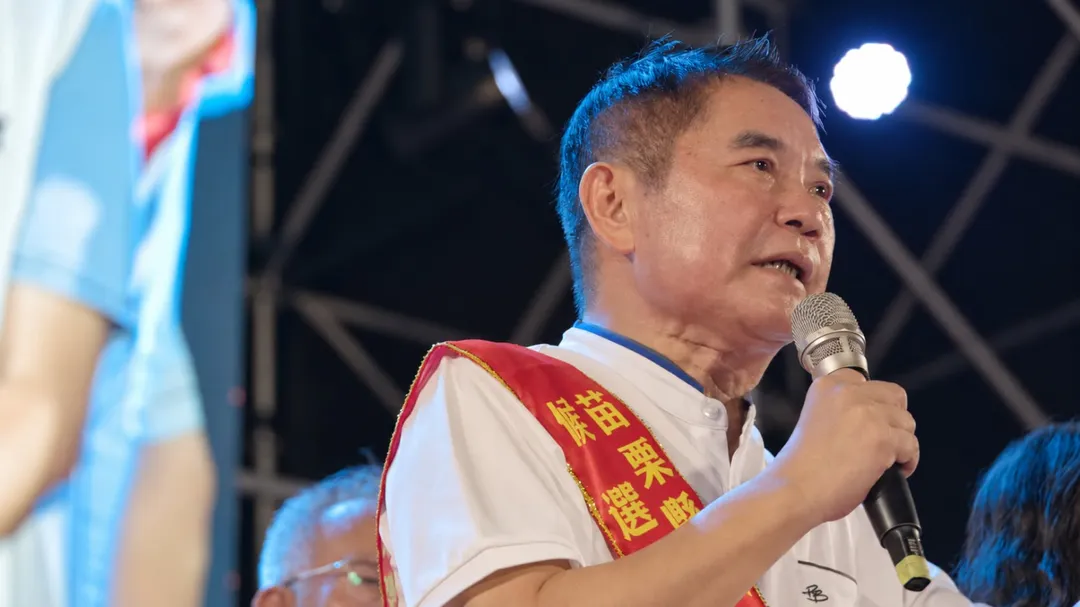 苗栗縣長鍾東錦。(圖/翻攝鍾東錦臉書)