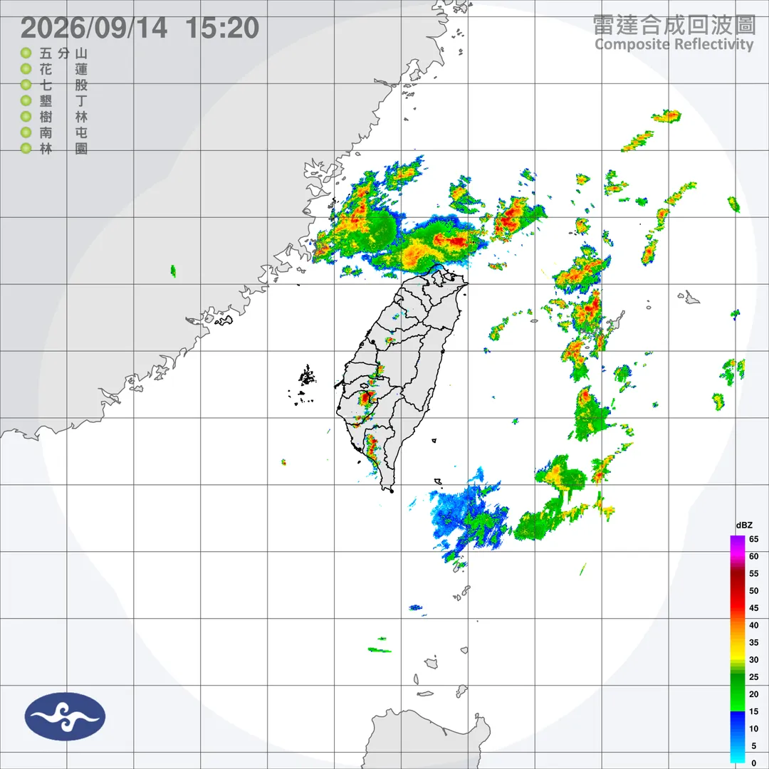 中央氣象署於今(14)日下午3時25分發布大雨特報。(圖/氣象署)