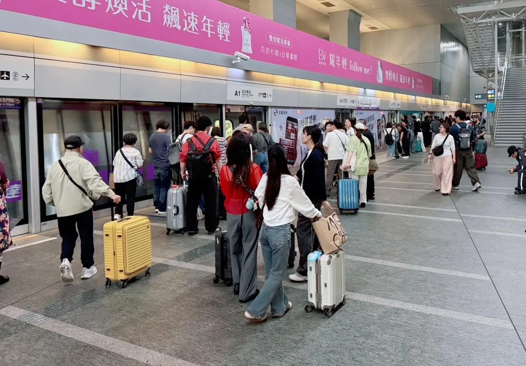 桃捷公司宣布自9月21日起，增開平日18時04分由A1台北車站發車往機場的加班車。（圖／桃捷公司提供）