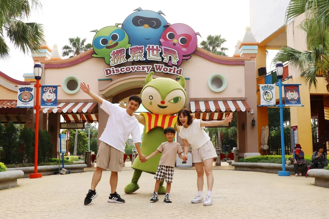麗寶樂園鎖定10月壽星，祭出雙園擇一650元。（圖／資料照）