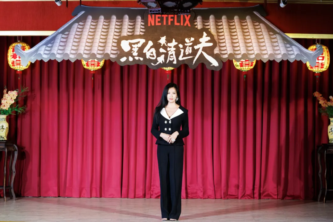林熙蕾14日出席《黑白清道夫》上線記者會。(圖/Netflix提供)