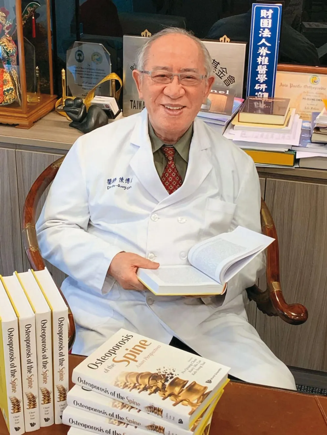 陳博光。（圖／翻攝陳博光教授診所官網）