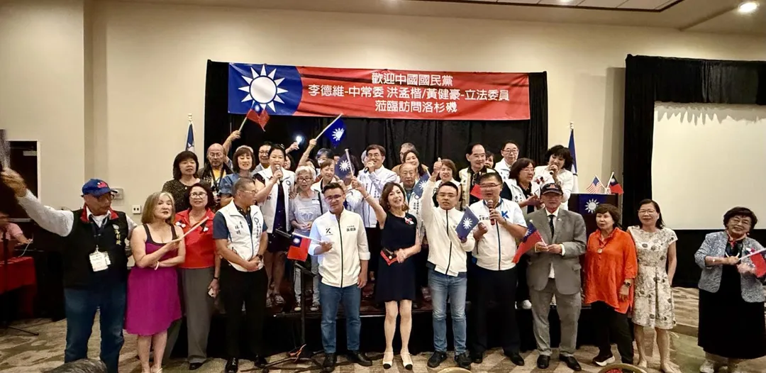 國民黨團首席副書記長洪孟楷、立委黃健豪，以及中常委兼主席特別顧問李德維，訪美期間特別安排24小時快閃南加州，受當地近300位僑胞熱烈歡迎。（洪孟楷辦公室提供）