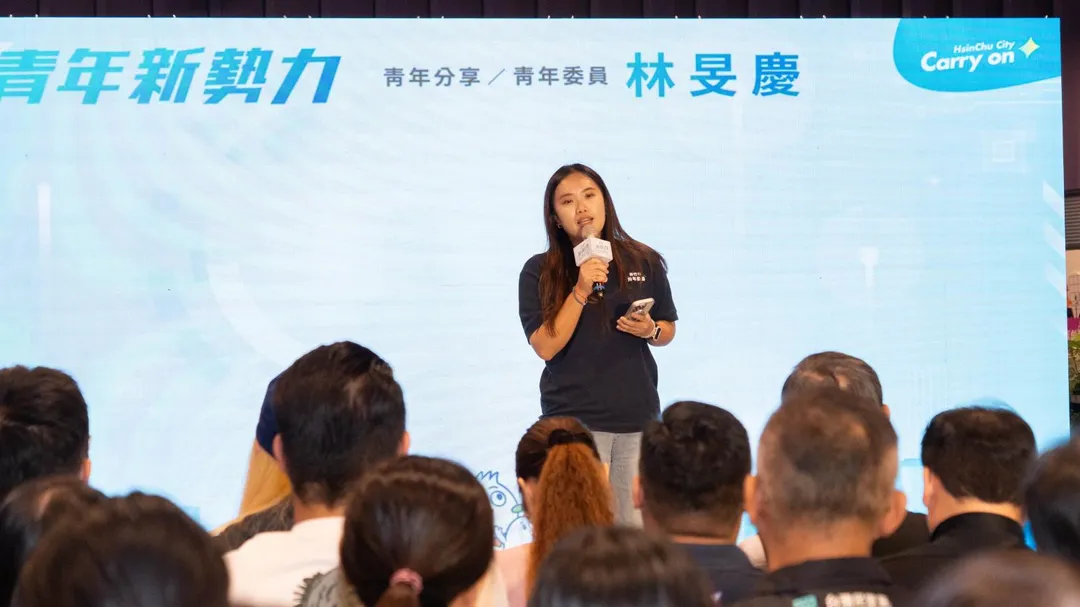 新竹市青年政策成果暨願景記者會，青年委員林旻慶分享心得。（圖／新竹市勞工及青年處提供）