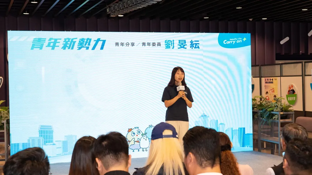 新竹市青年政策成果暨願景記者會，青年委員劉旻紜分享心得。（圖／新竹市勞工及青年處提供）