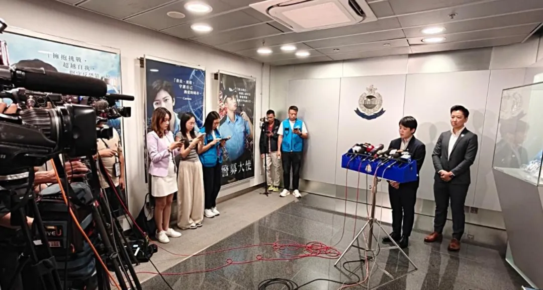 港警開記者會交代案情。（圖／翻攝星島網）