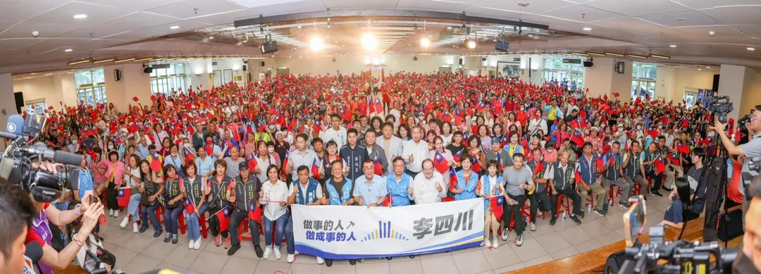 國民黨新北市長參選人李四川15日出席三重川友會。(圖/李四川競辦提供)