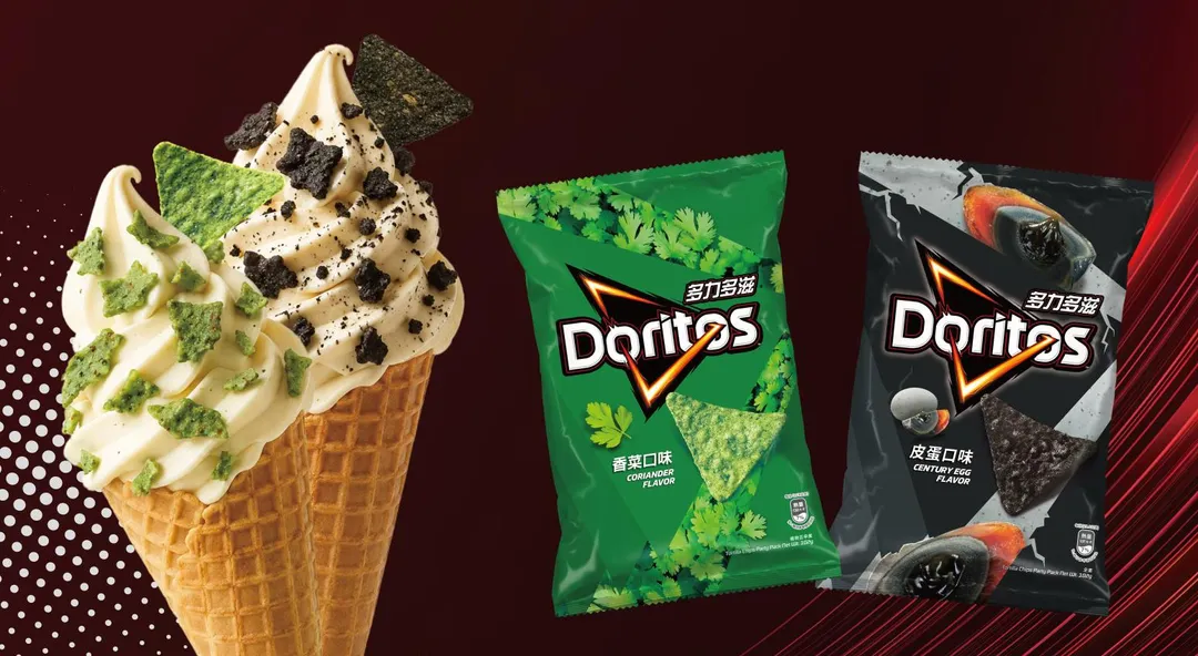錢都更跨界攜手知名零食「Doritos 多力多滋」，在門市自助吧限定供應香菜及皮蛋風味的餅乾碎，鼓勵饕客將鹹香酥脆的餅乾碎撒在綿密奶香的霜淇淋上，打造出衝擊味蕾的鹹甜新吃法，掀起全台火鍋界的新話題。（圖／錢都提供）