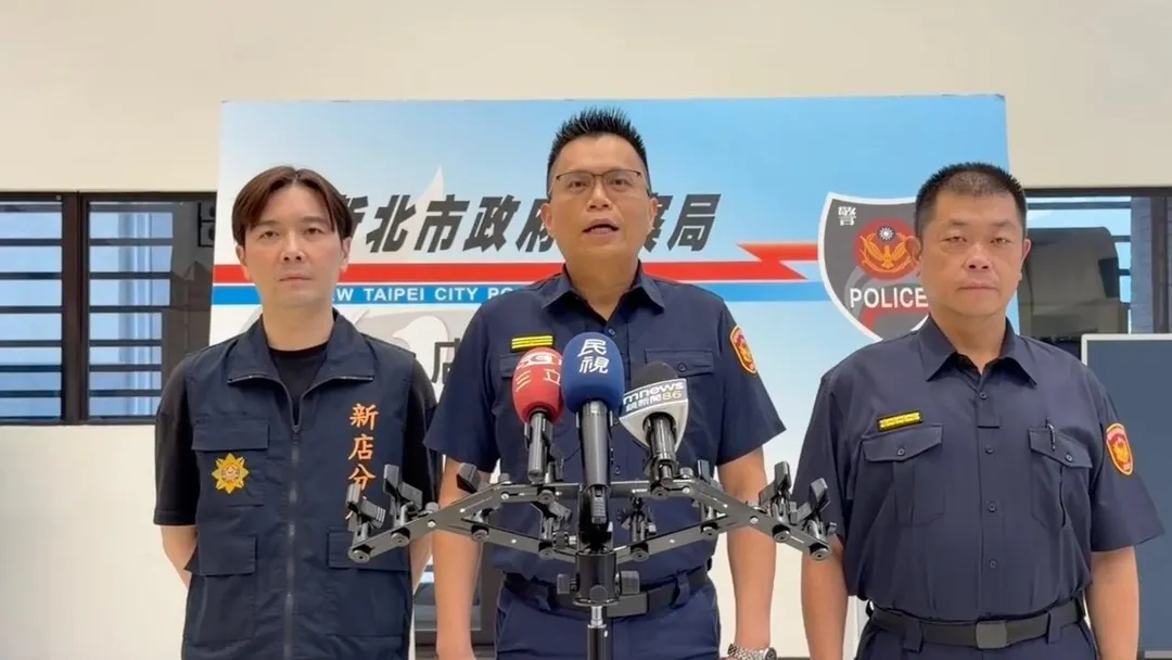 新店分局表示提供張俊傑棄保潛逃百萬檢舉獎金。（圖／翻攝畫面）