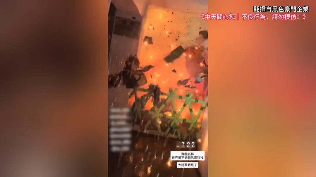 基隆市中正區知名廢墟景點「十八羅漢洞」近日驚傳遭人惡意破壞。(圖/翻攝自黑色豪門企業)
