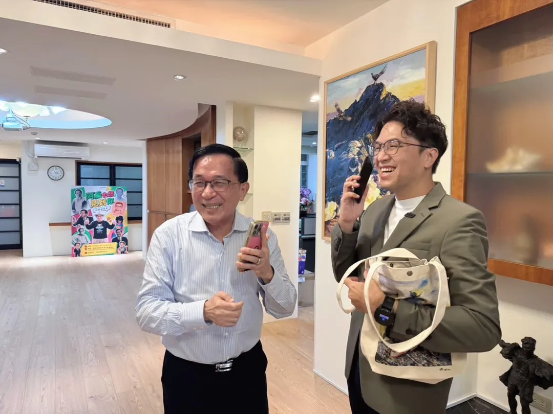沈伯洋拜會陳水扁。（圖／翻攝陳水扁Threads）