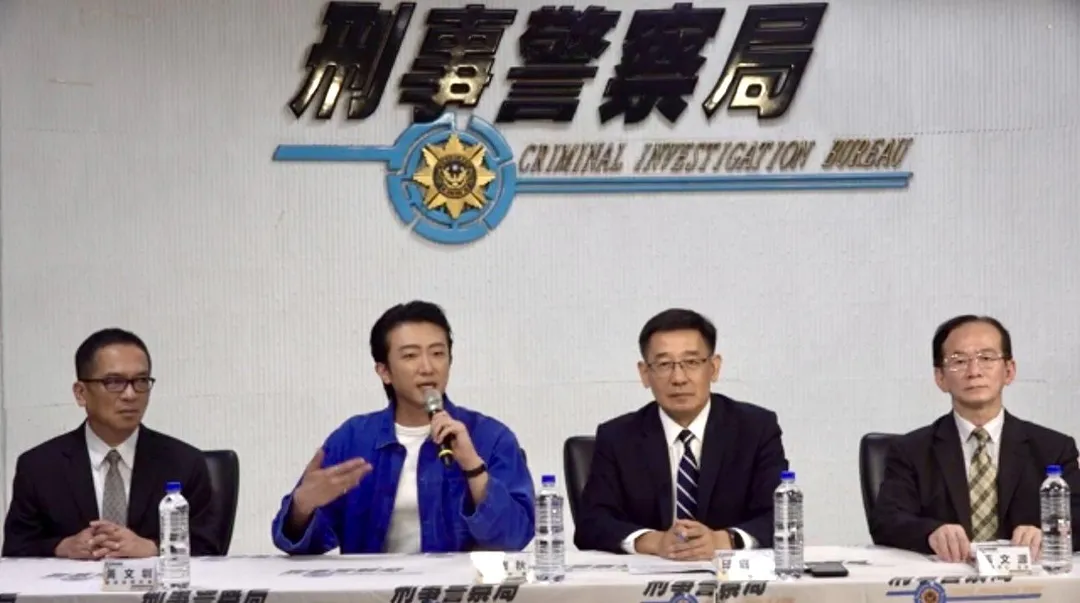 藝人懷秋出席刑事局打詐儀錶板記者會現身說法。(圖/翻攝畫面)