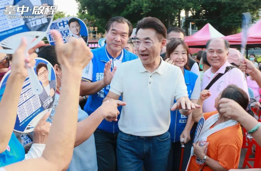 台中市長選舉,國民黨派出江啟臣參戰。(圖取自江啟臣臉書)