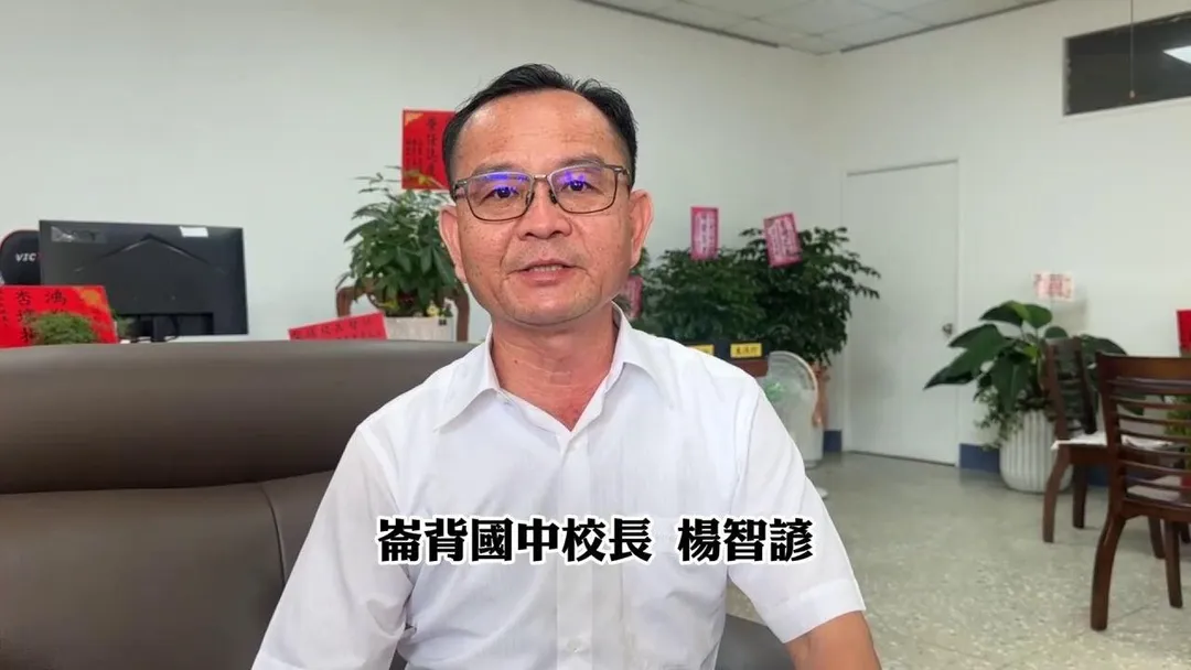 崙背國中校長楊智諺受訪。（圖／中天新聞）