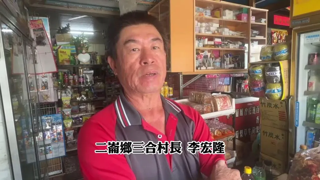 三合村的村長李宏隆受訪。（圖／中天新聞）