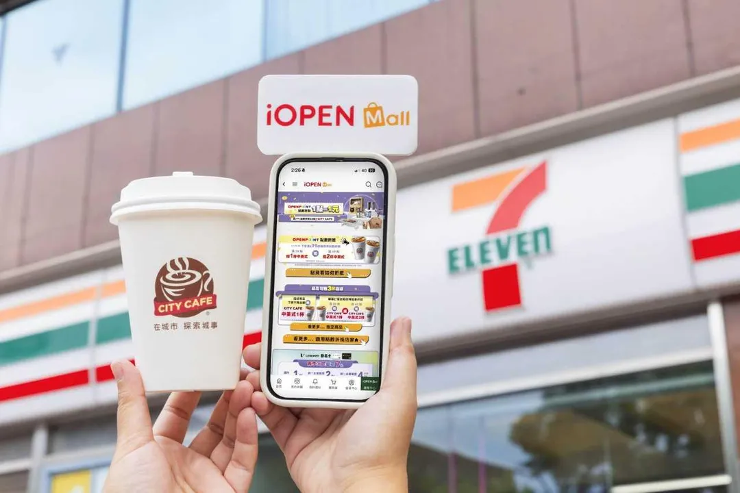 「OPENPOINT點數狂粉」注意!20萬點+77元就能換100吋智慧電視,點數發行量再創歷史新高,「金點賞專區」滿滿寶藏好物。(圖/業者提供)