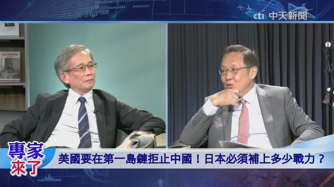 何思慎 介文汲 &nbsp;美國戰略圈已出現主張降低第一島鏈風險、把軍事部署後移的聲音。（圖／專家來了）