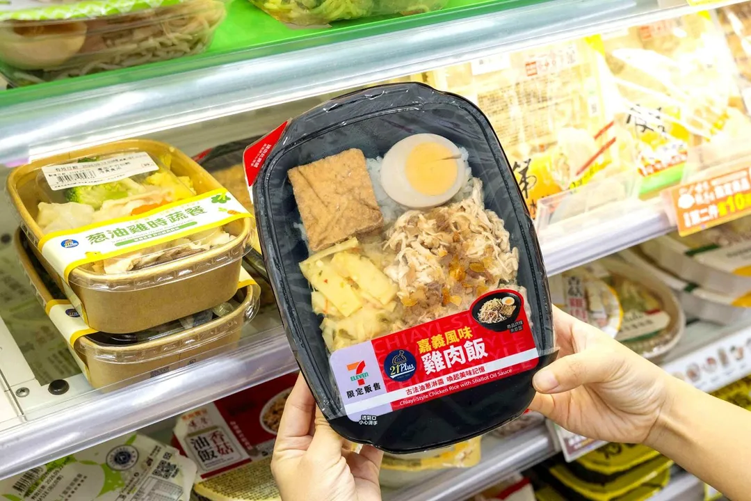 7-ELEVEN與21Plus聯手開發「嘉義風味雞肉飯」。（圖／7-ELEVEN提供）