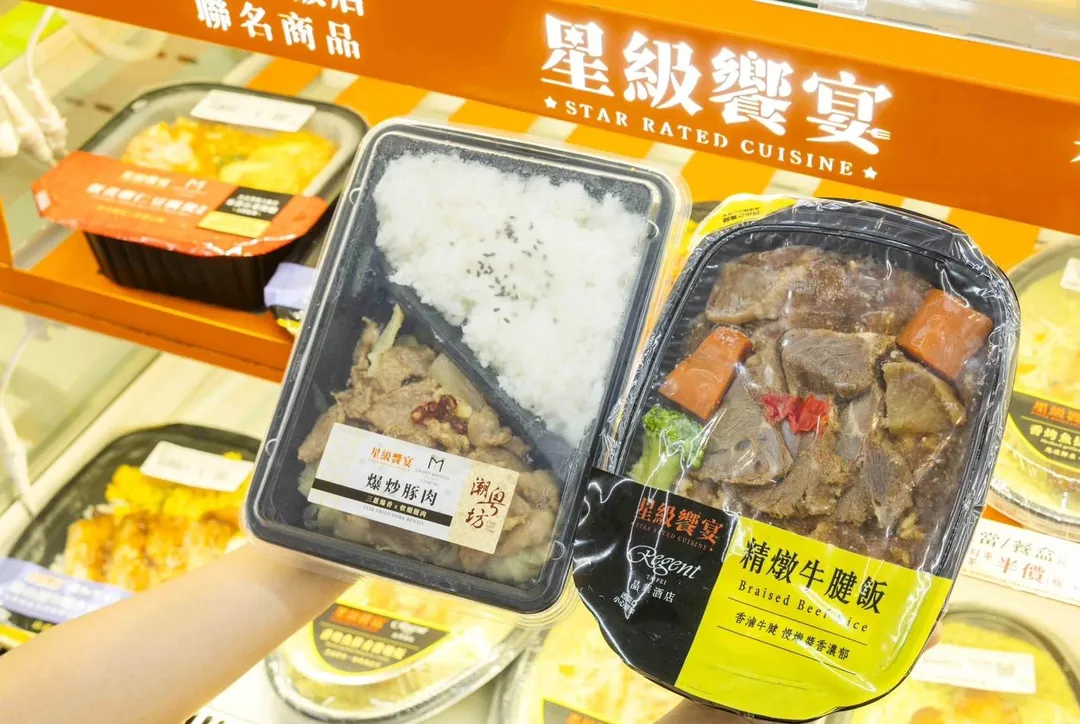 「星級饗宴」系列與美福飯店旗下餐廳合作開發新品「潮粵坊爆炒豚肉便當」，另外還有與晶華酒店團隊合作推出的「晶華精燉牛腱飯」。（圖／7-ELEVEN提供）
