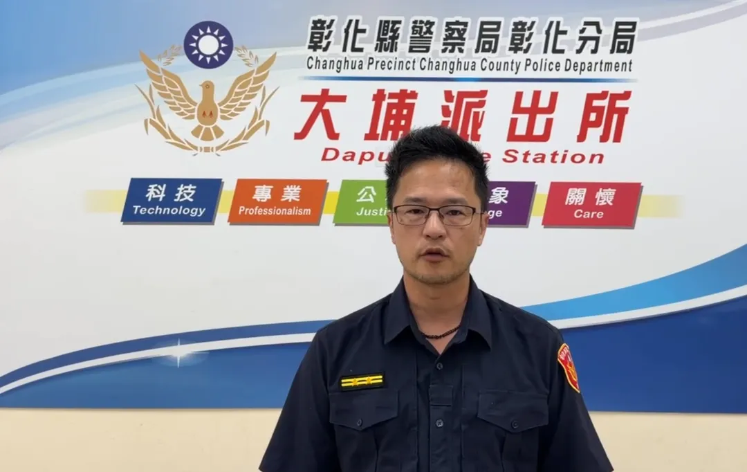 大埔派出所所長蔡騏宇表示，全案訊後依涉嫌刑法185-3施用毒品致不能安全駕駛罪，將劉男移送台灣彰化地方檢察署偵辦。（圖／警方提供）