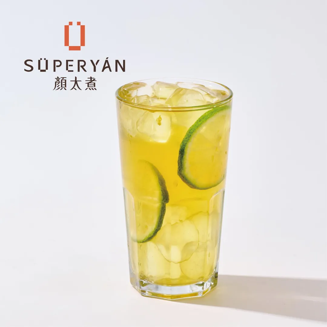「SÜPERYÁN 顏太煮」於 9 月 18 日至 9 月 30 日推出為期 13 天的「檸聚好時光」限定優惠。（圖／SÜPERYÁN 顏太煮提供）