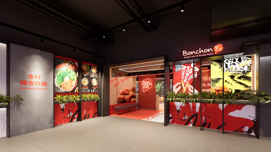 為了慶祝桃園首店盛大開幕，Bonchon特別於10月1日至10月3日推出開幕前三日限定好康。（圖／Bonchon提供）