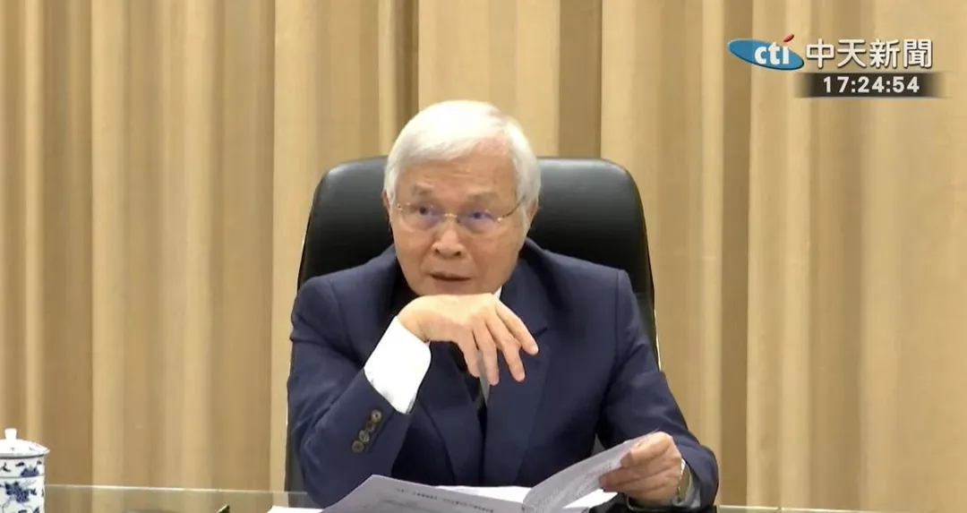 央行發聲明澄清總裁楊金龍從未以個人名義設立任何社群媒體帳號,民眾勿受騙(攝自中天新聞)