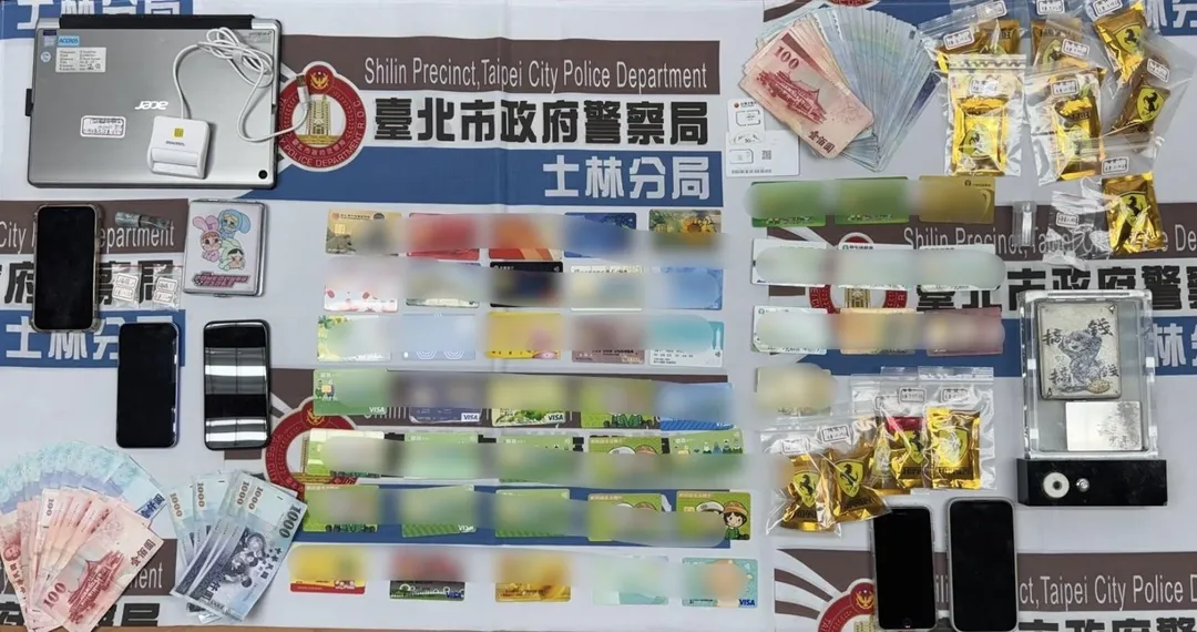 警方查扣大批贓證物。（圖／翻攝畫面）