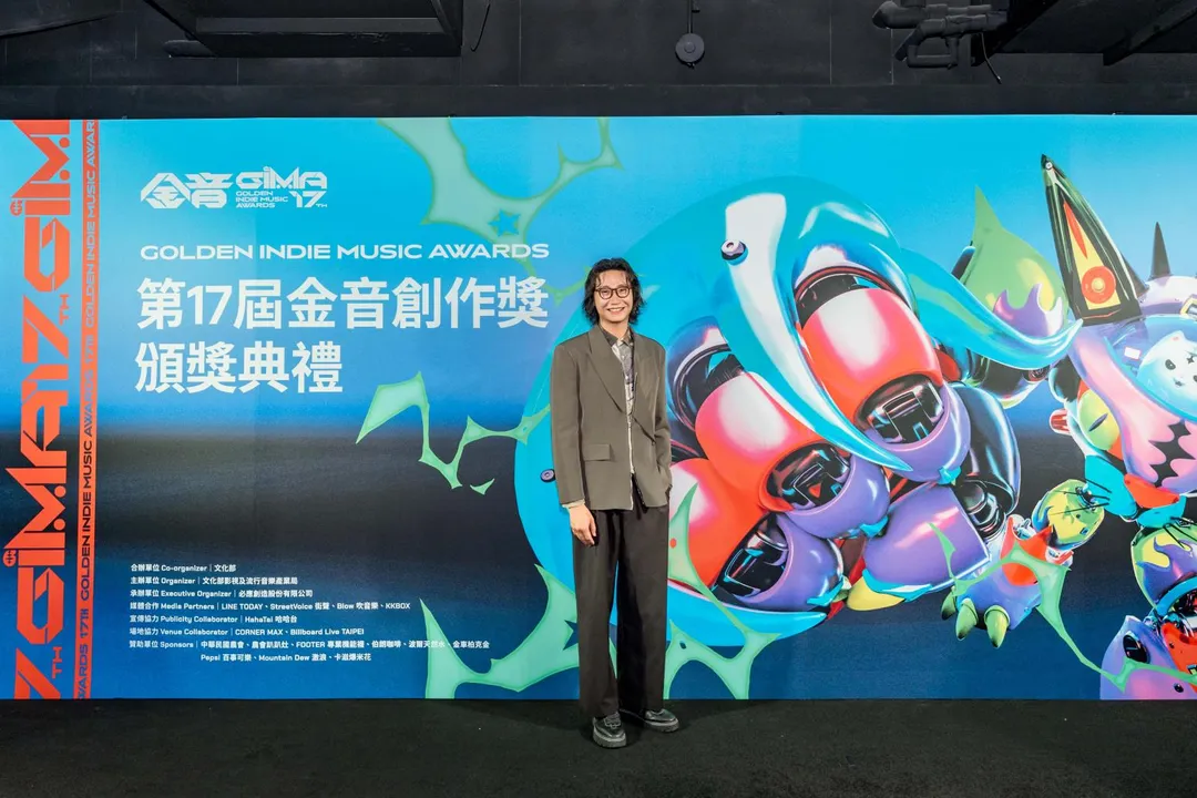 方Q擔任第17屆金音創作獎評審團主席。（圖／金音創作獎提供）