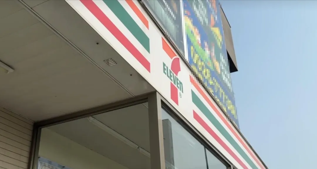日前超商女顧客咆哮店員影片引發網暴。（資料示意照，翻攝畫面，與新聞當事人無關）