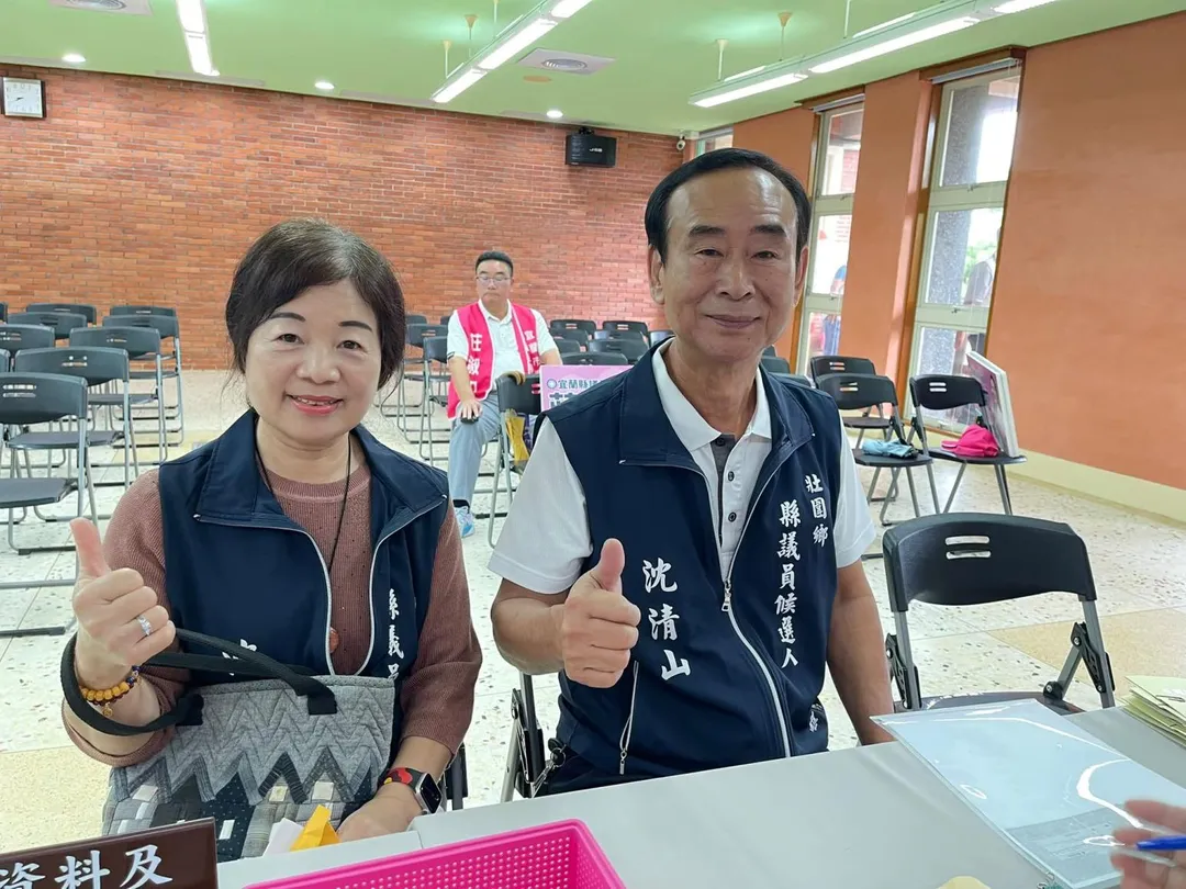 國民黨籍壯圍鄉長沈清山兩屆任滿轉戰縣議員,卻捲入疑似賄選案。(圖/翻攝沈清山臉書)
