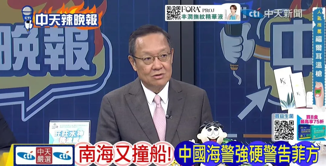 前駐紐大使介文汲在中天《張雅婷辣晚報》討論菲律賓。(圖/張雅婷辣晚報2026.09.18)