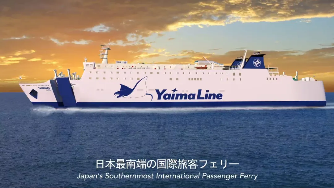 基隆-石垣島航線今年5/28開航,但10月起就暫時停止營運。(圖/業者提供)