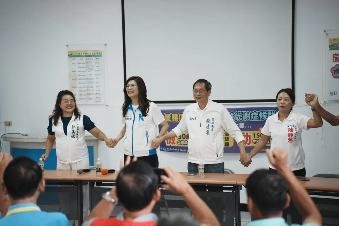 鄭麗文(圖左二)呼籲屏東鄉親支持蘇清泉。(圖/國民黨)