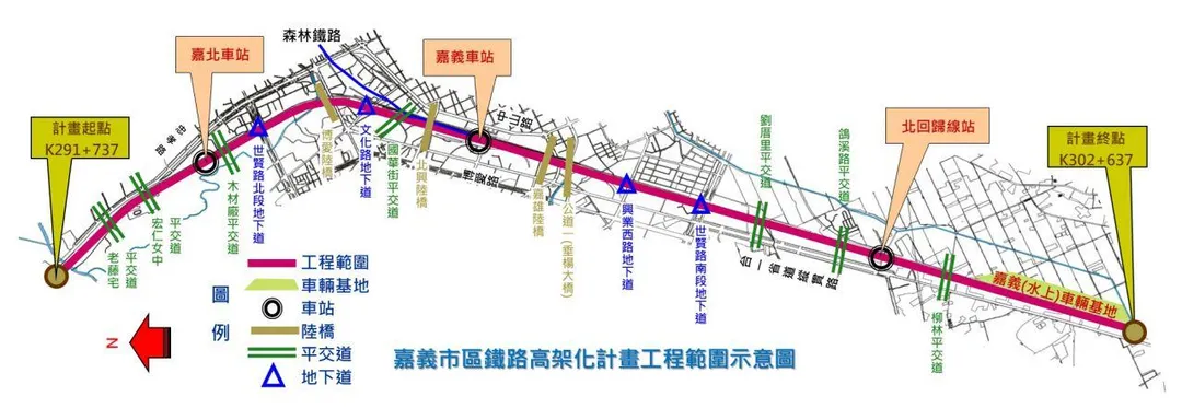 嘉義市區鐵路高架化計畫路線示意圖。（圖／交通部鐵道局）