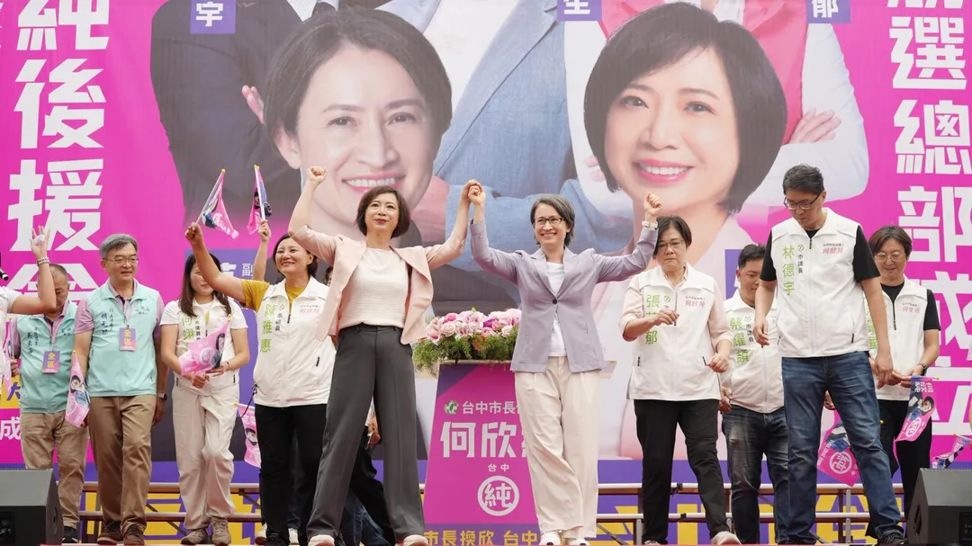 副總統蕭美琴南下力挺何欣純。(圖/何欣純競辦提供)