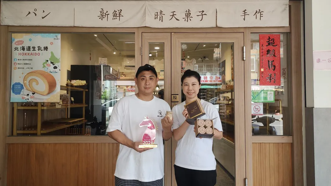 晴天菓子的靈魂人物：執行長張凱倫（左）及店長白佳莉（右）。（圖／李喬智攝）
