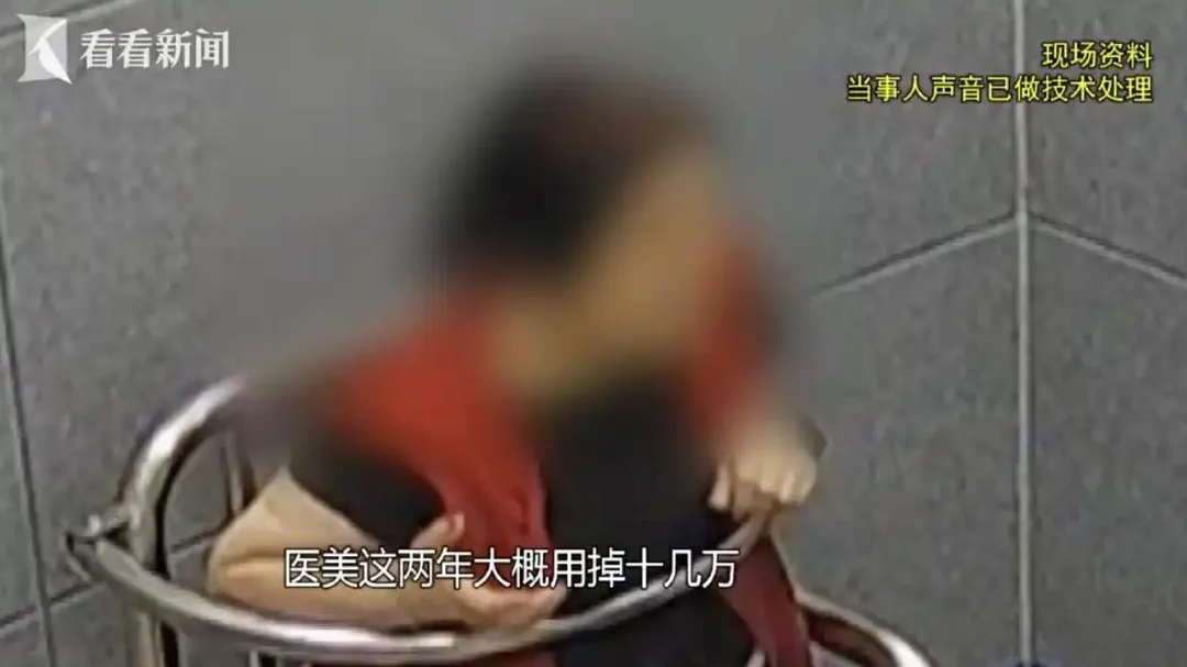 婦人到案後坦承騙款全被用於醫美、購物等消費。（圖／翻攝看看新聞）