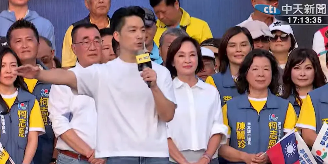 鬍鬚張第三代因表態支持台北市長蔣萬安,慘遭出征。(圖/資料照片)