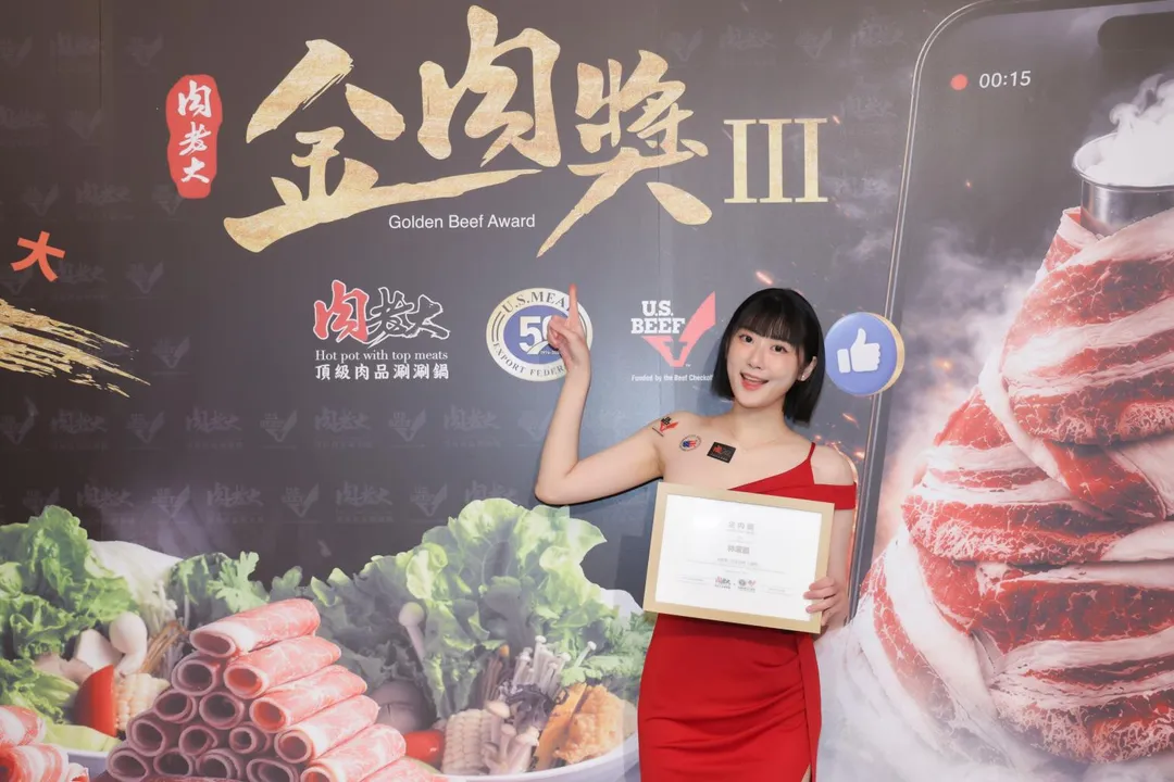 林茉晶抗癌成功。（圖／肉老大頂級肉品涮涮鍋提供）