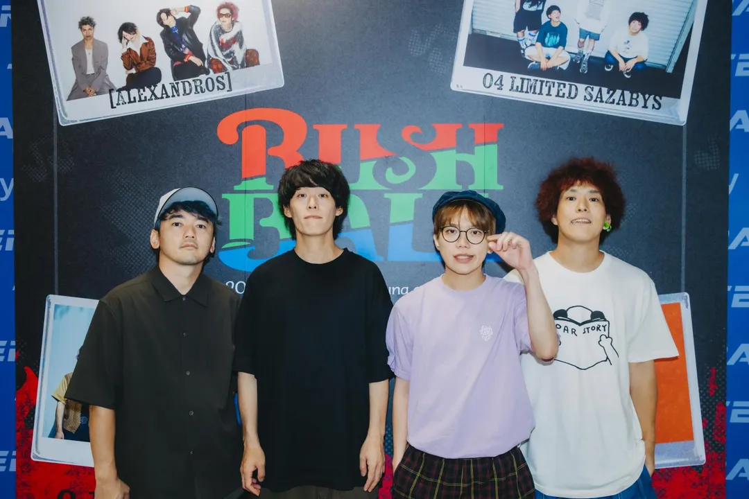04 Limited Sazabys表示去年來台認識了許多台灣年輕樂團。（圖/好玩國際文化提供）
