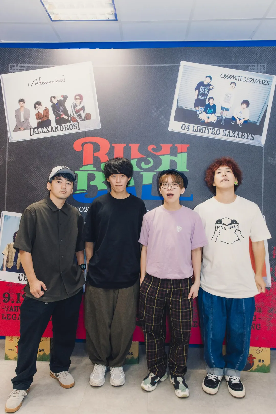 04 Limited Sazabys成員HIROKAZ（右一）台北場當天迎來38歲生日。（圖/好玩國際文化提供）