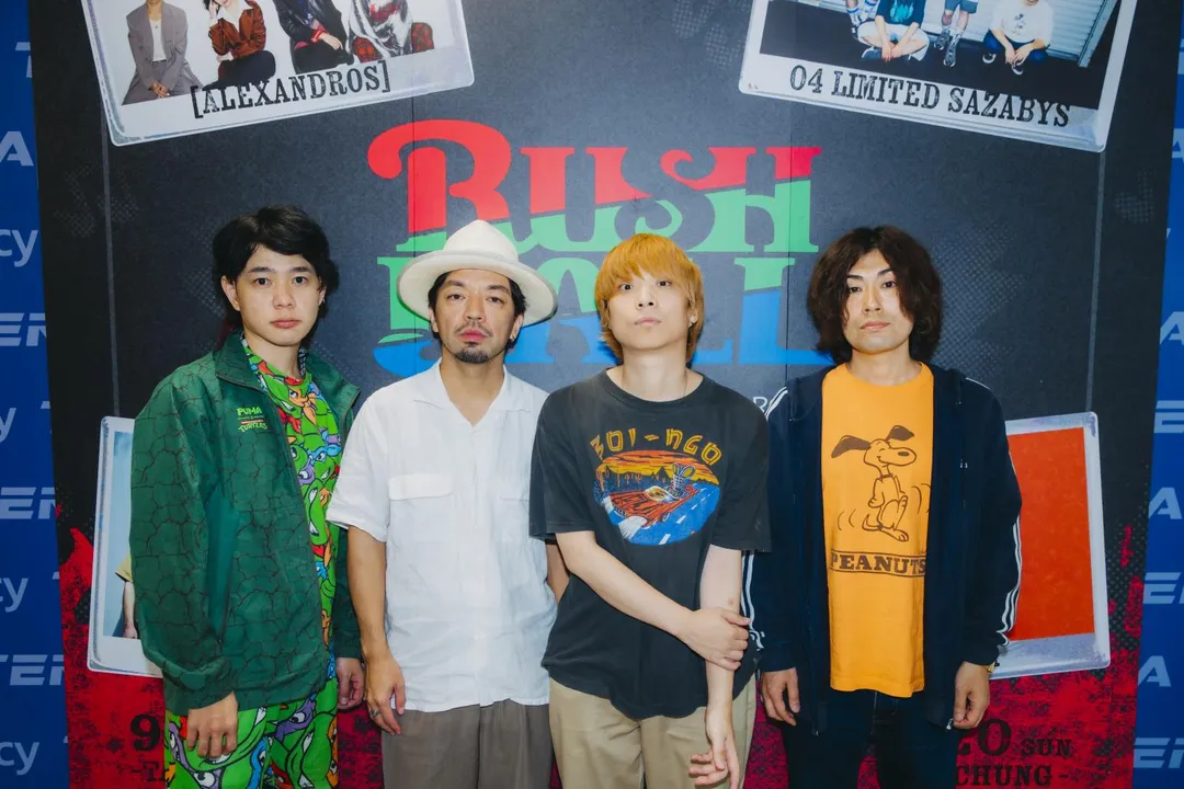 Creep Hyp成軍超過20年,去年才首次訪台,登上台南《浪人祭》。(圖/好玩國際文化提供)