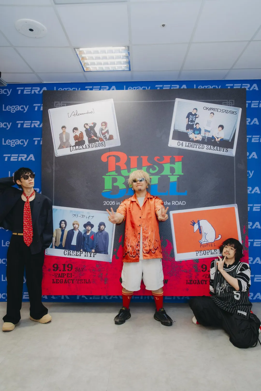 People 1〈生活〉一曲被選為日本動畫製作公司MAPPA 15週年紀念歌曲。(圖/好玩國際文化提供)