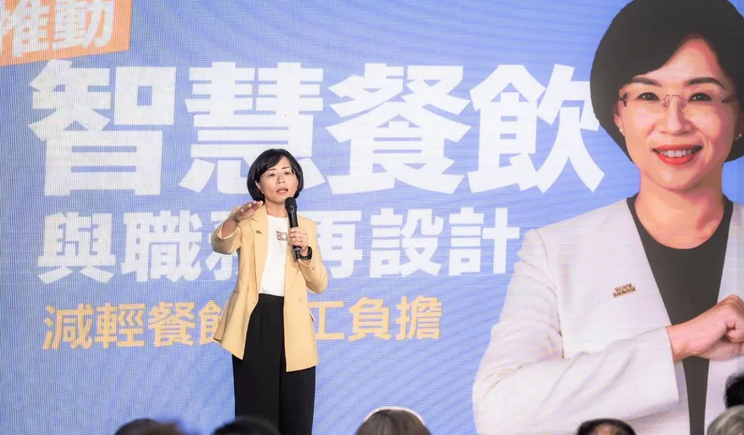 民進黨新北市長參選人蘇巧慧。（圖取自蘇巧慧臉書）