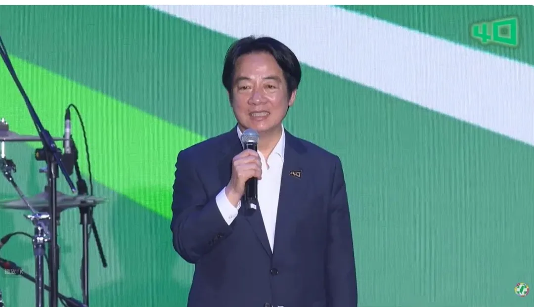 賴清德昨出席民進黨創黨40週年紀念音樂會。（圖取自民進黨YT頻道）