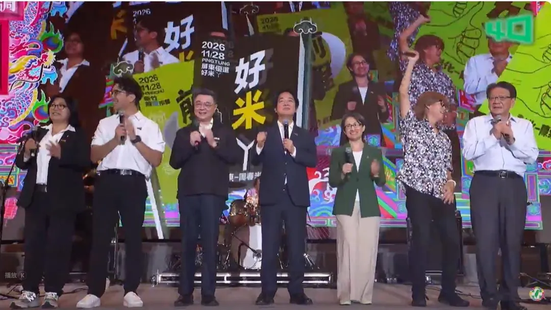 民進黨創黨40週年紀念音樂會昨日在黨中央前封街舉行。（圖取自民進黨YT頻道）
