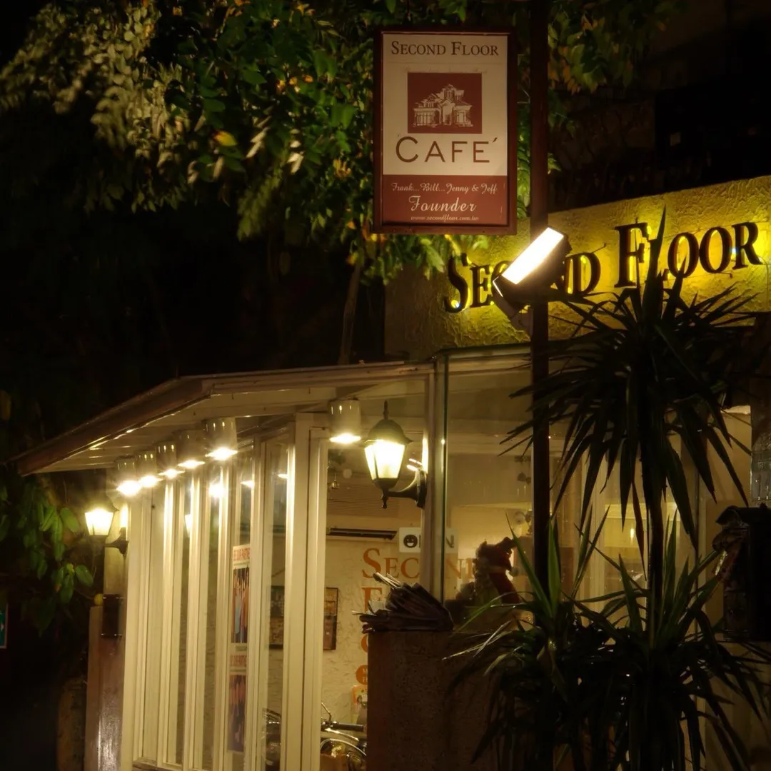 「Second Floor 貳樓」敦南店即將歇業，未來將搬到新店裕隆城。（圖／翻攝自Second Floor 貳樓臉書粉專）
