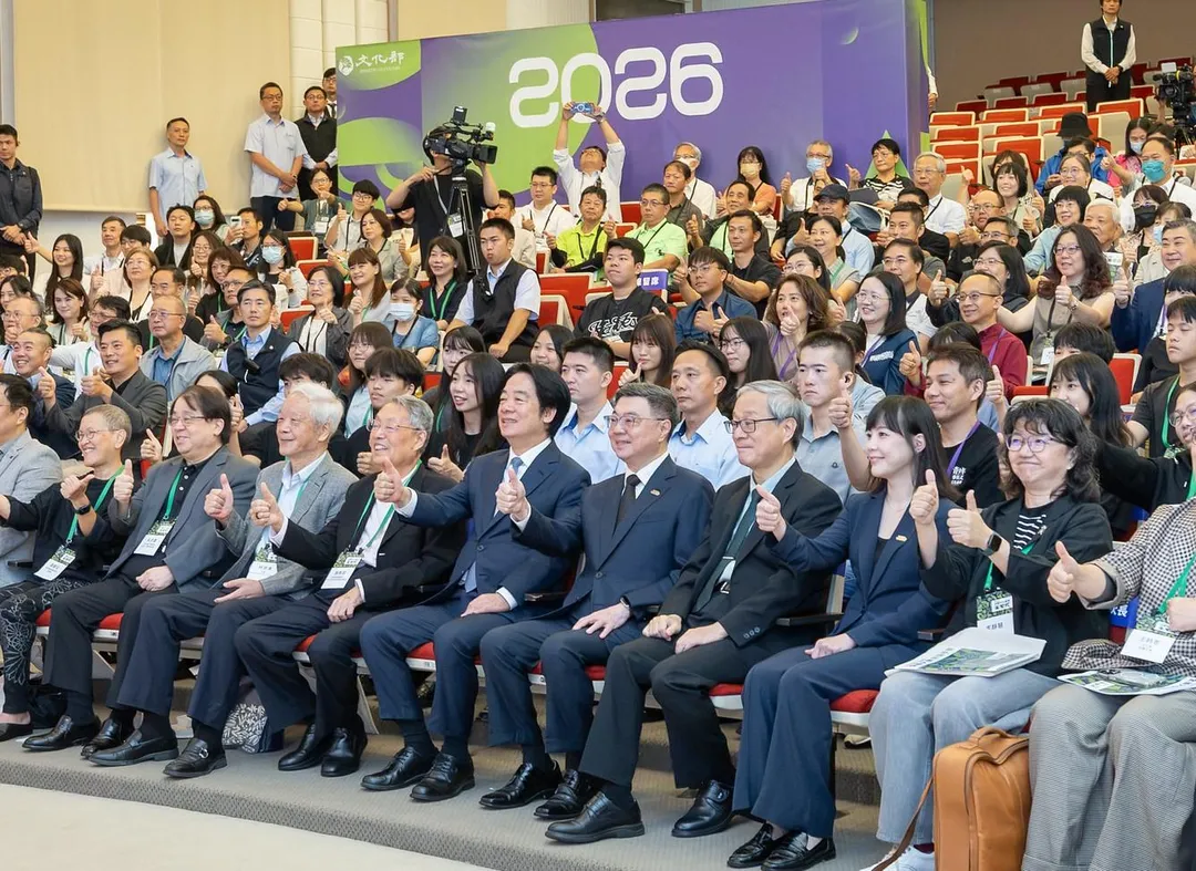 總統賴清德20日出席文化部「2026全國文化會議開幕典禮」。(圖/總統府提供)